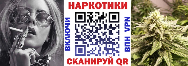 Где купить Сухой Лог Канабис A PVP Гашиш блэк спрут сайт КОКАИН Мефедрон Бутират