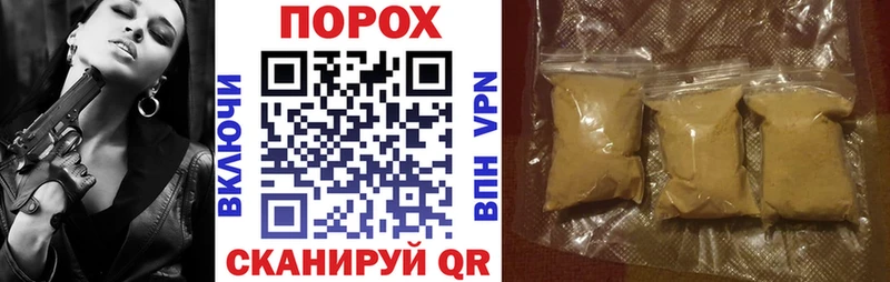 Amphetamine Розовый  Сухой Лог 