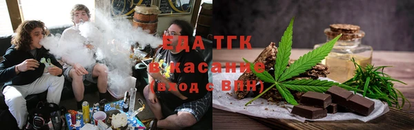 mdma Иннополис