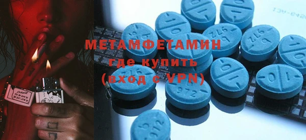 мескалин Инсар