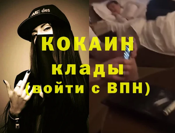 mdma Иннополис