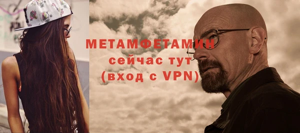мескалин Инсар
