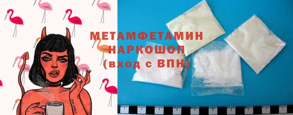 мескалин Инсар