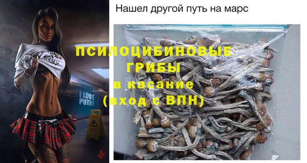 mdma Иннополис