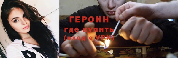 мескалин Инсар