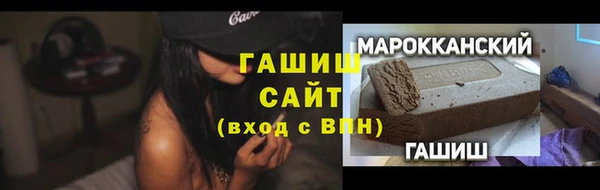 не бодяженный Инта