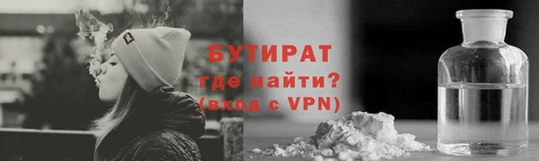 mdma Иннополис