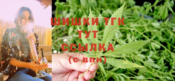 mdma Иннополис