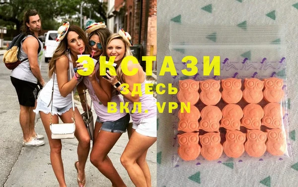 не бодяженный Инта