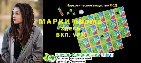 не бодяженный Инта