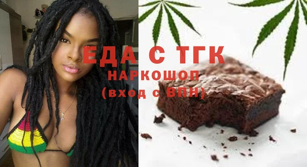 мескалин Инсар
