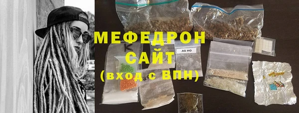 не бодяженный Инта
