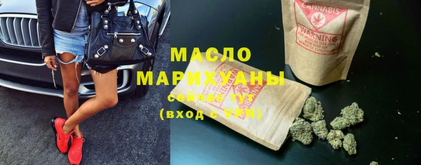 mdma Иннополис