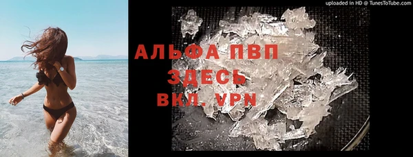 mdma Иннополис