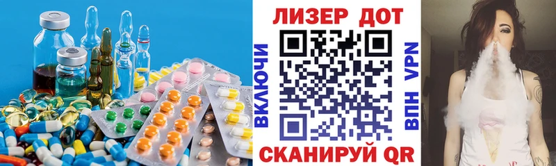 LSD-25 экстази ecstasy  ОМГ ОМГ онион  Сухой Лог 