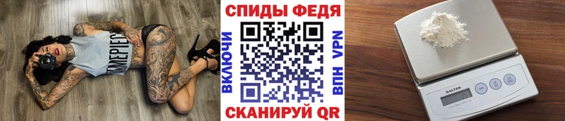 Первитин пудра  где купить   Сухой Лог 